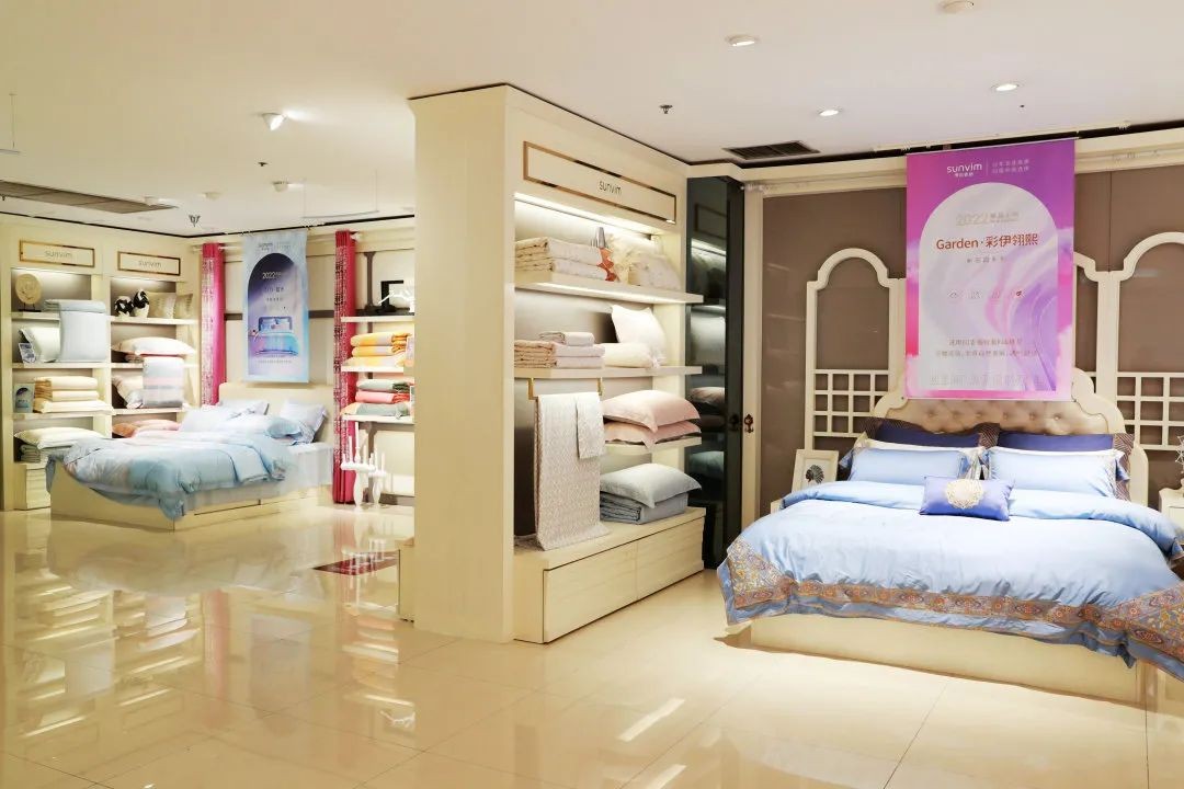 品牌價值超50億,孚日入選“2023中國紡織服裝品牌競爭力優勢企業”